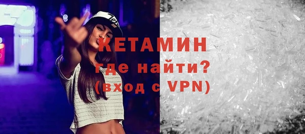 кокс Балабаново