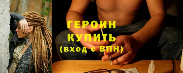COCAINE Баксан