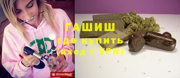 кокс Балабаново