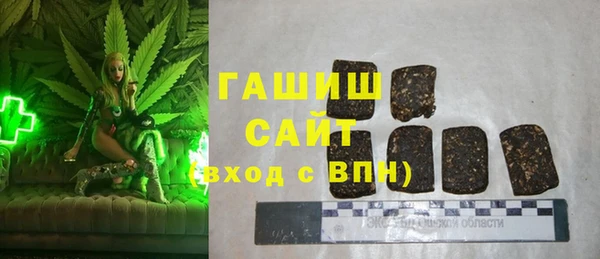 COCAINE Баксан