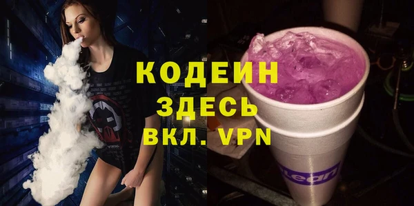 COCAINE Баксан