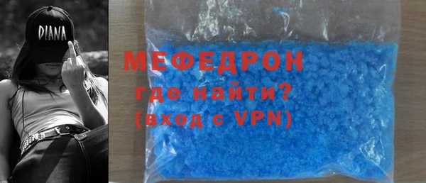 кокс Балабаново