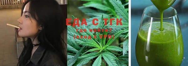 кокс Балабаново