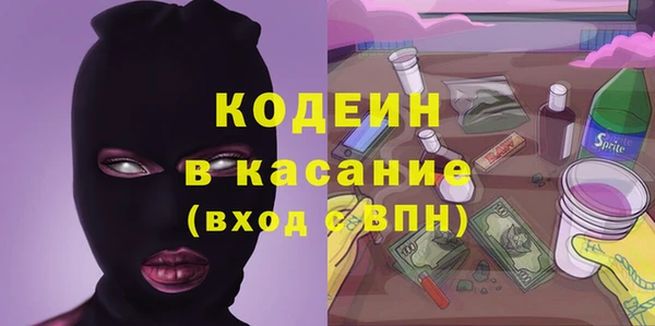 COCAINE Баксан