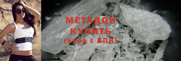 прущая мука Балахна