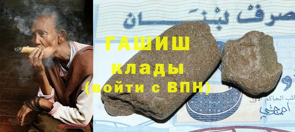 прущая мука Балахна