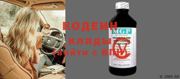 COCAINE Баксан