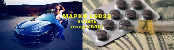 кокс Балабаново