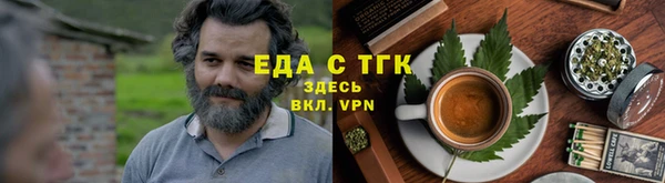 прущая мука Балахна
