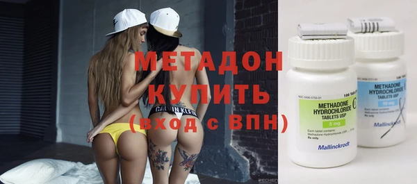 кокс Балабаново