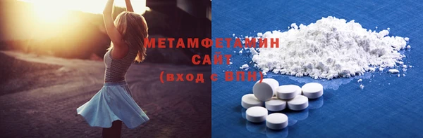 COCAINE Баксан