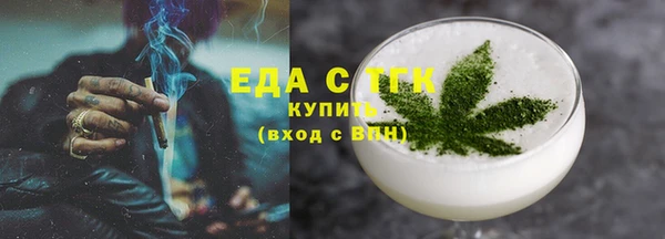 кокс Балабаново