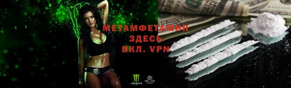 COCAINE Баксан