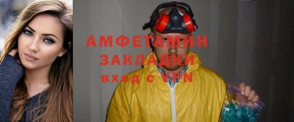 COCAINE Баксан