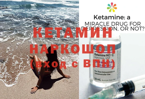 COCAINE Баксан