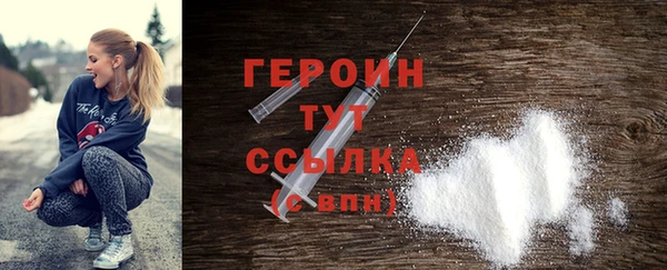 COCAINE Баксан