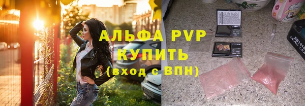 кокс Балабаново