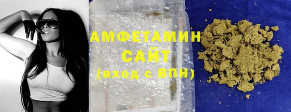 COCAINE Баксан