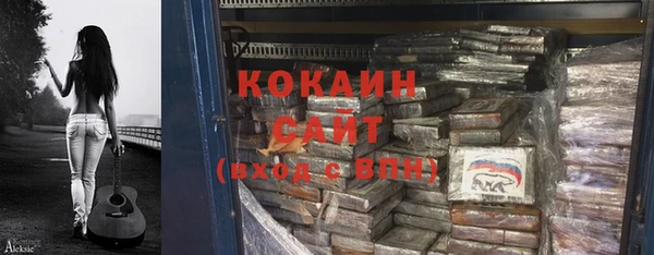 кокс Балабаново