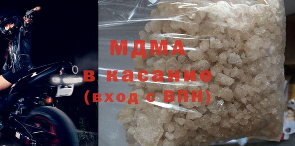 прущая мука Балахна