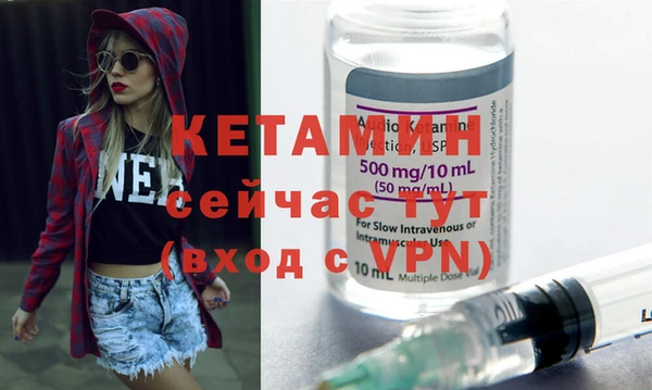 кокс Балабаново