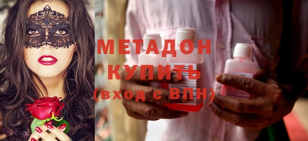 прущая мука Балахна
