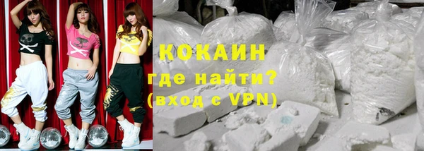 прущая мука Балахна