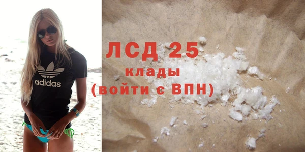 кокс Балабаново