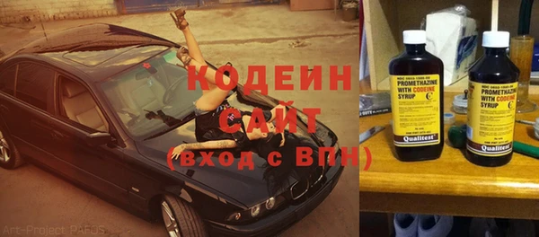 кокс Балабаново