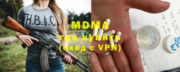 COCAINE Баксан