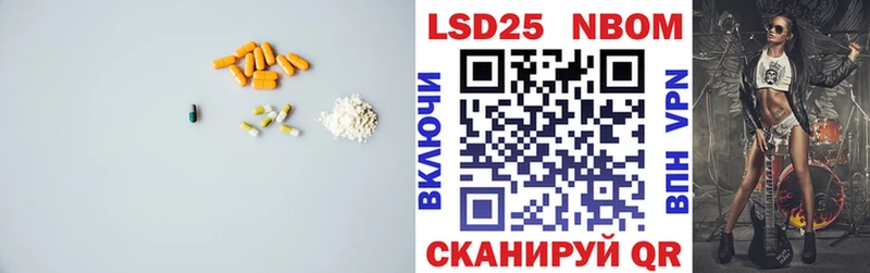 hydra ССЫЛКА Юрьев-Польский Лсд 25 экстази кислота