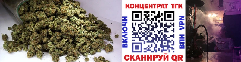 ТГК концентрат кракен ссылки Юрьев-Польский