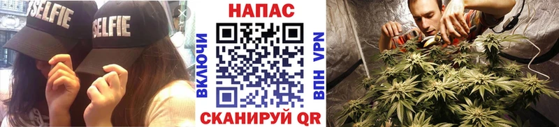 Каннабис тримм  Юрьев-Польский 